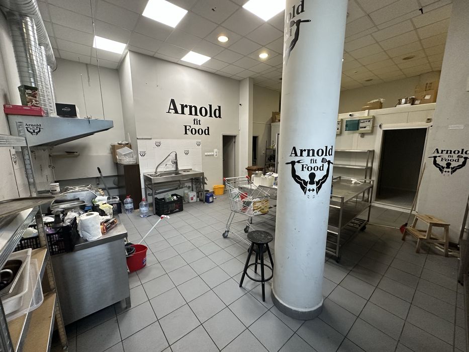 Отдава се под наем склад / цех