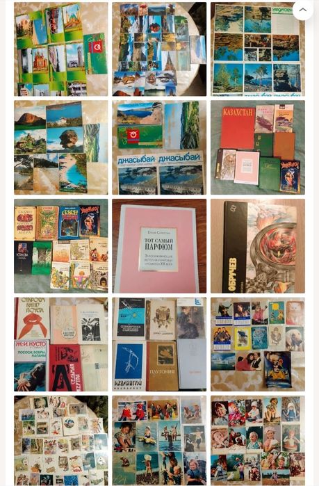 Распродажа книг недорого