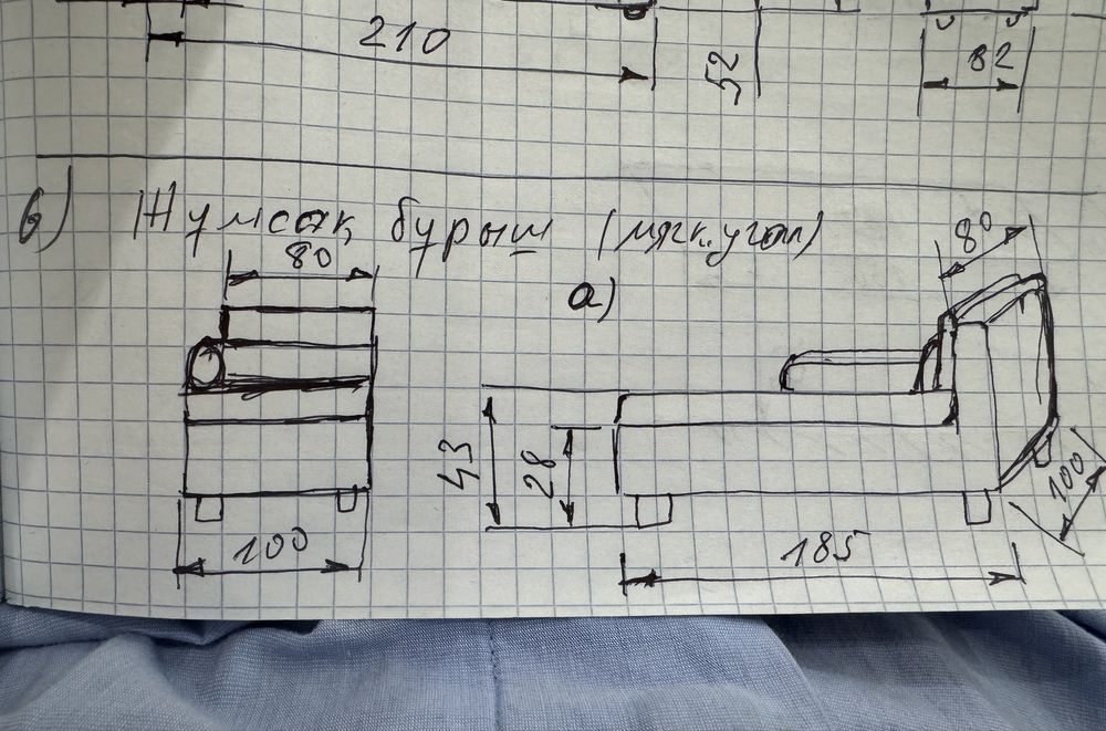 Срочно продам диван