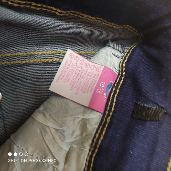 Детски дънки за момиче