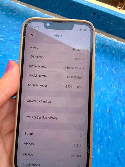 iPhone 13 mini (Green) – Напълно работещ (счупен гръб) / става и за части - 130€ (260 лв.)