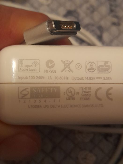 Блокпитания Magsave2 apple