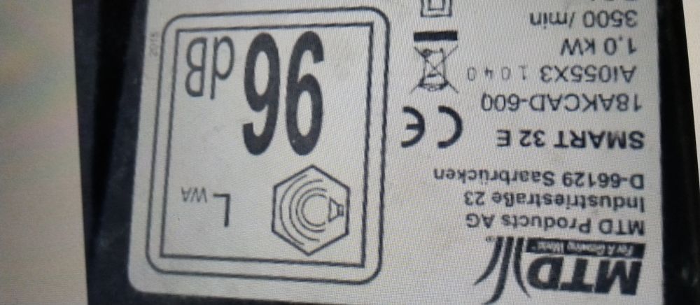 Ел.косачка МТD Smart 32 E 1000W, но е без "ЕЛЕКТРОМОТОР"