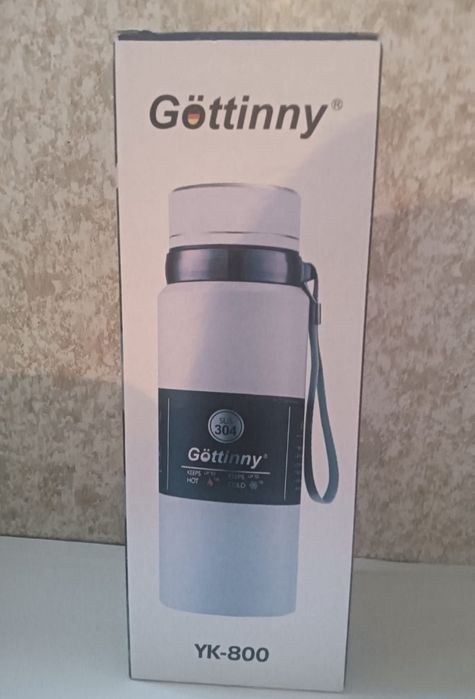 Термос  Gottinny  800мл