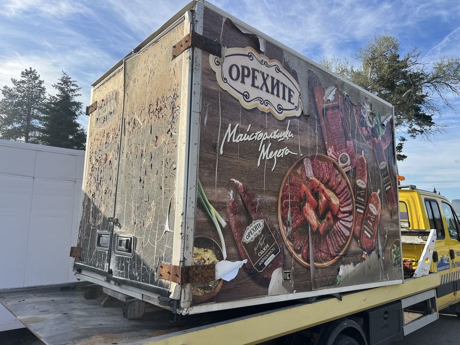 Термо фургон 3.10/2.0м