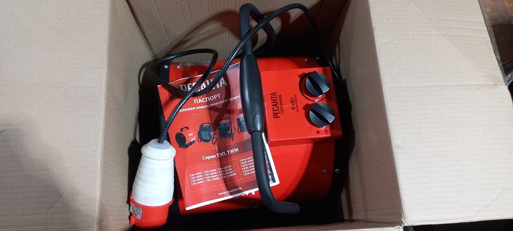 Тепловая пушка тепловентилятор обогреватель