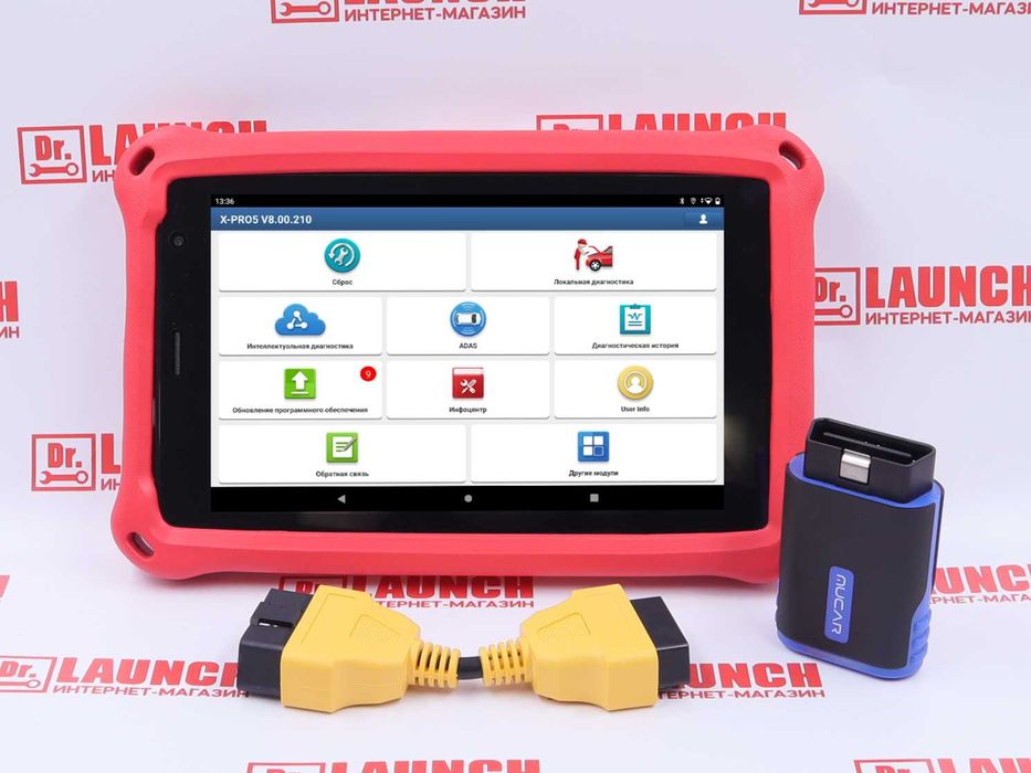 NEW mucar Driverscan, Launch PAD 7 full лаунч с планшетом, новый 2025!