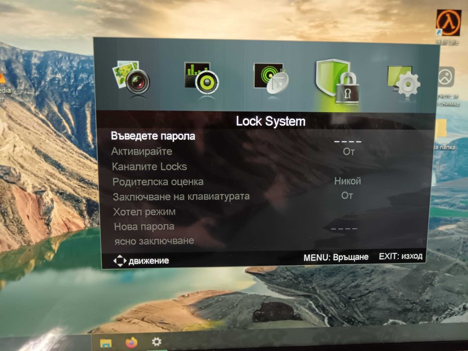 Arielli LEDTV 40"FHD