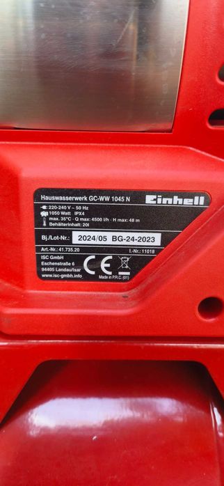 Хидрофорна помпа Einhell