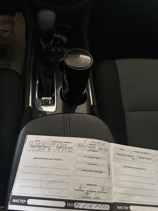 Gentra Elegant 3 позиция без люк.