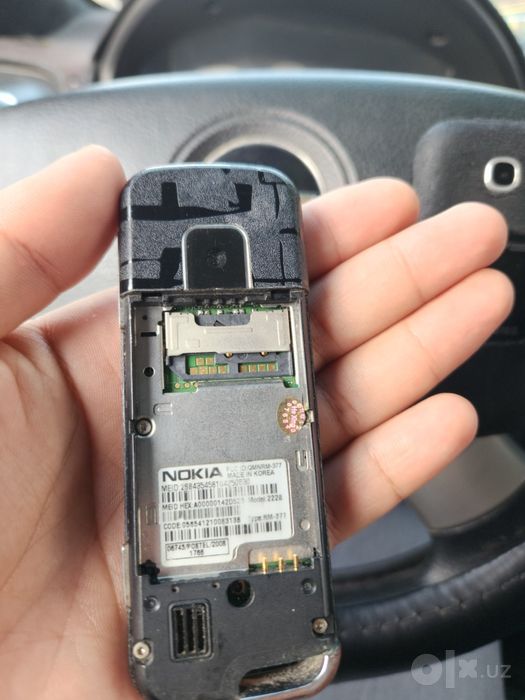 Perfektum Nokia 2228