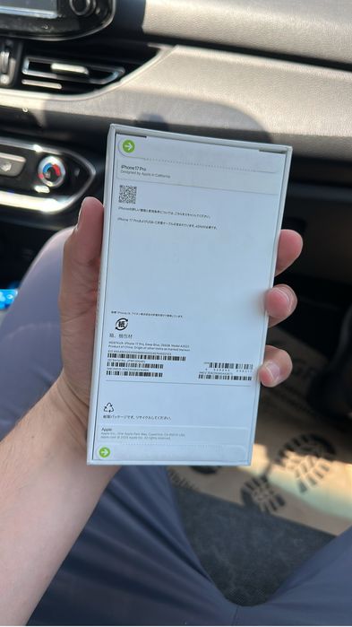 Iphone 17 pro запечатаный