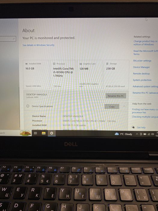 Ноутбук Dell Latitude 5490