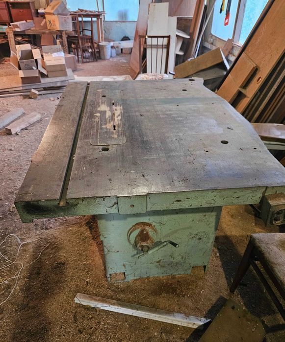 Циркулярная пила