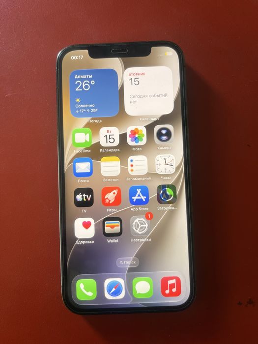 Продам iPhone 12 pro 128gb 5G