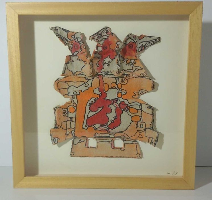 Рамкирано изкуство Сирма Сиромахова