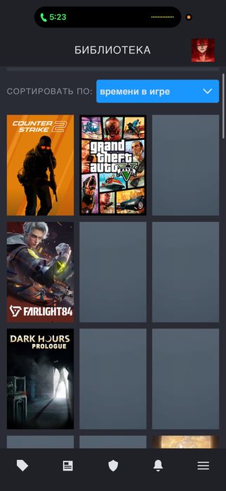 Стим аккаунт.