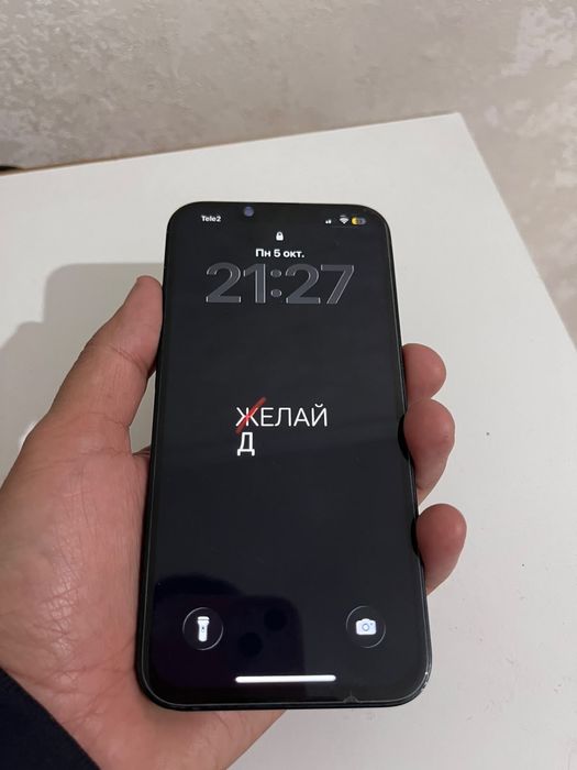 Обменяю IPHONE 13-128GB варианты скидывать на ватсап