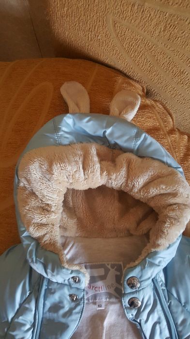 Комбинезон-трансформер пуховый Arctiline