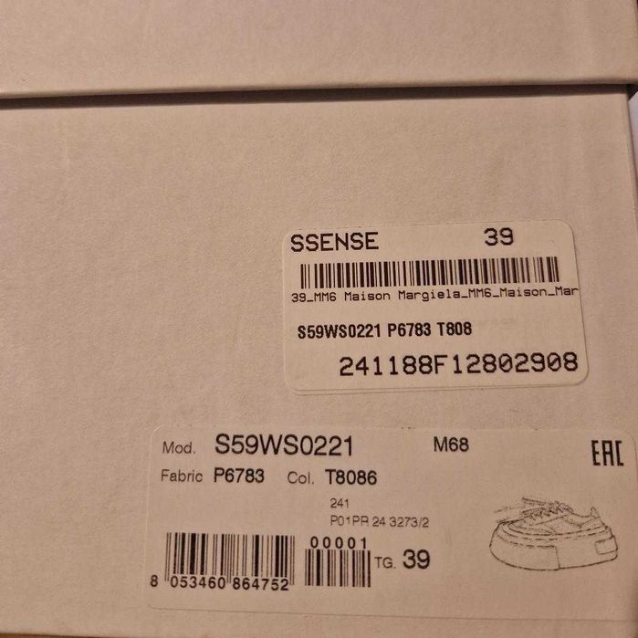 MM6 Maison Margiela Sneakers