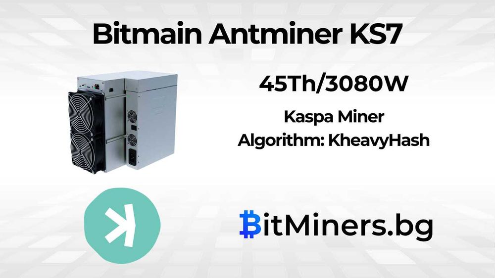 Bitmain Antminer KS7 45Th, 3080W Каспа Майнър