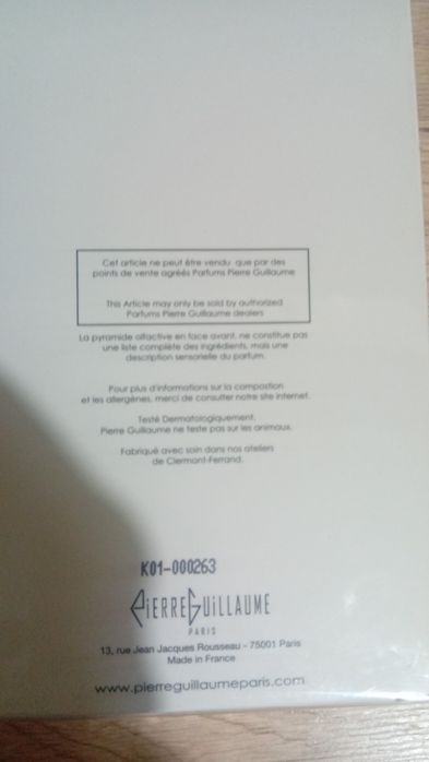 Parfum Jardins de Kerylos 16