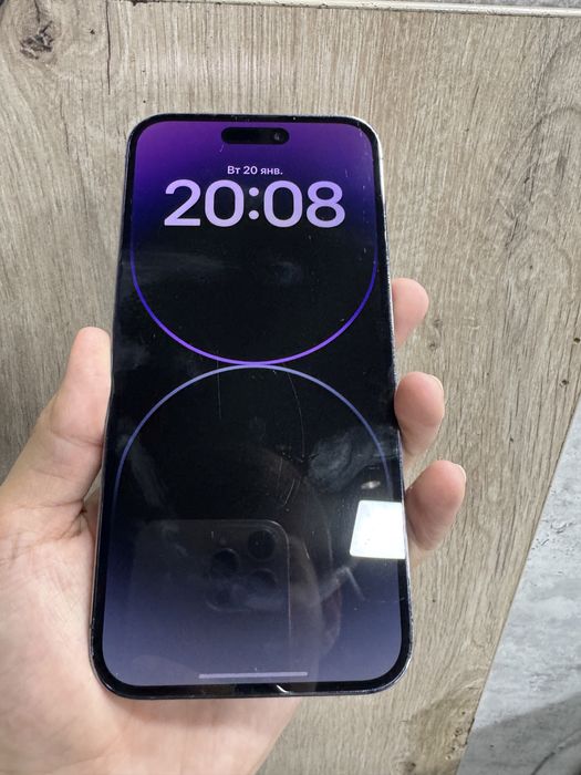 iPhone 14 Pro Max IDEAL