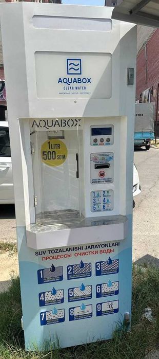 AQUABOX suv filtrlovchi apparati sotiladi | Продаётся водомат