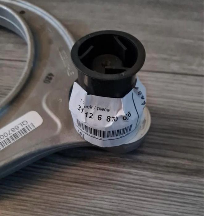 Бмв г30 носач нов оригинален