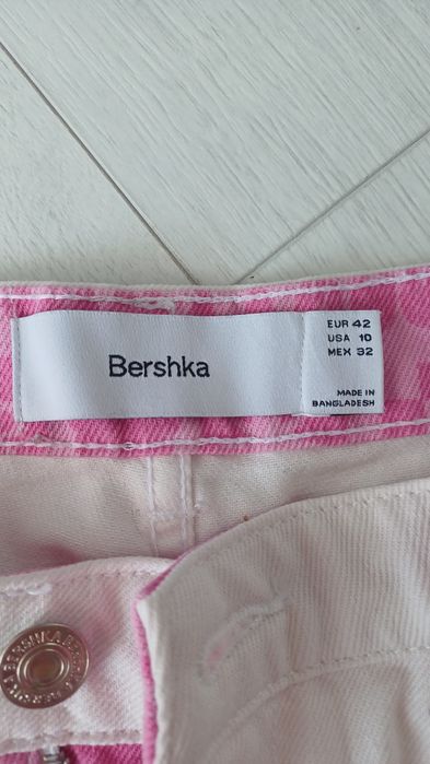 Нови къси гащи bershka