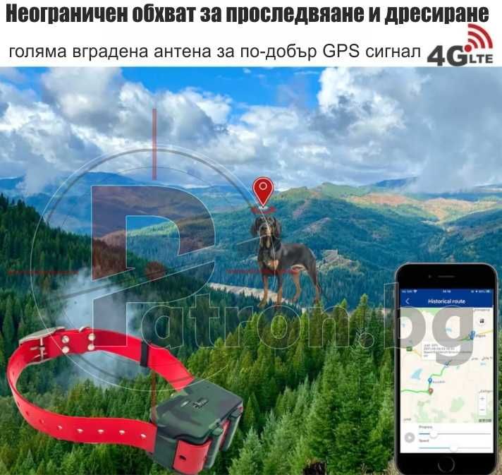 IK122T HUNTING DOG GPS тракер за ловно куче водоустойчив