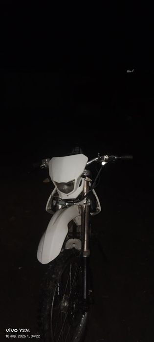 Эндуро 06 срочно