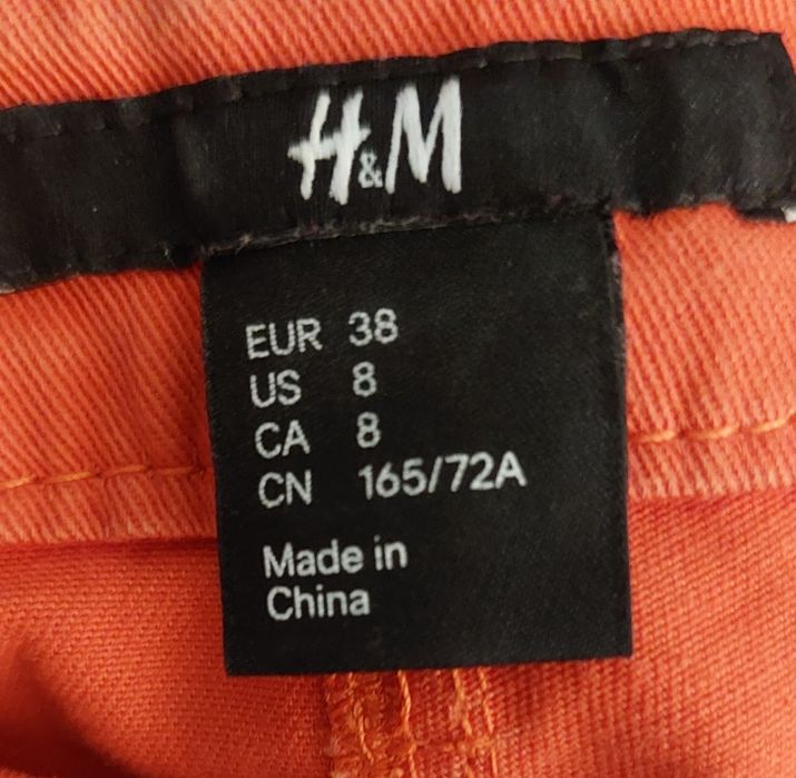 Продаются женские джинсы