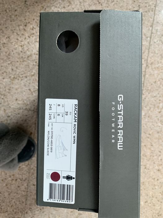 G-srar raw маратонки