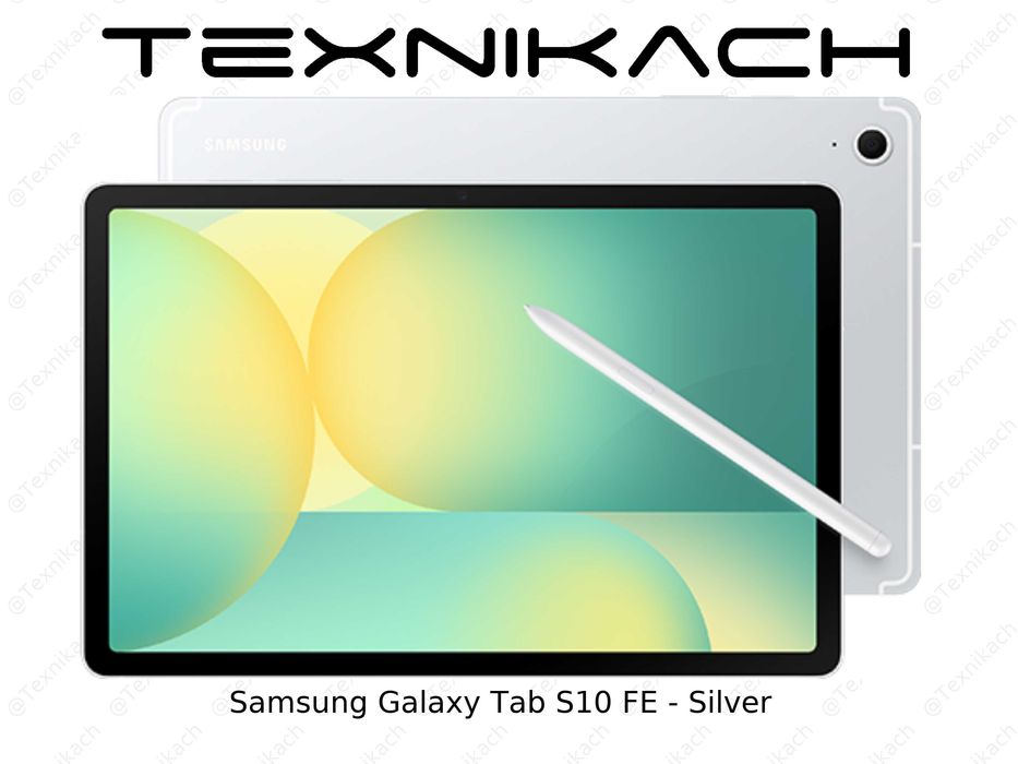 Samsung Galaxy Tab S10 FE • Доставка Бесплатно
