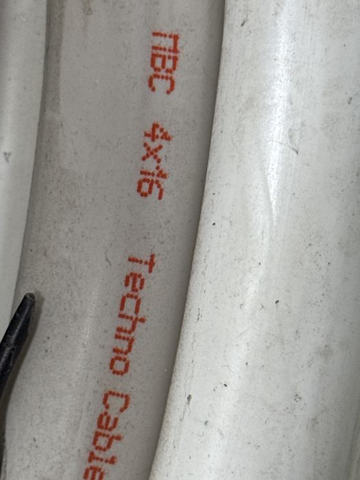 Пвс кабел 4.16 узкабел Андижон про каб