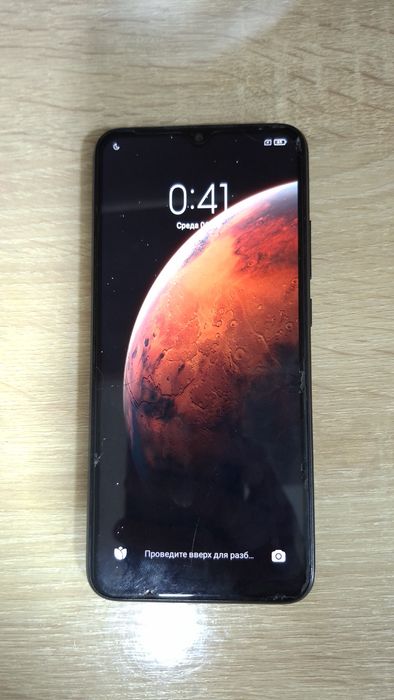 Продам телефон Redmi 9C