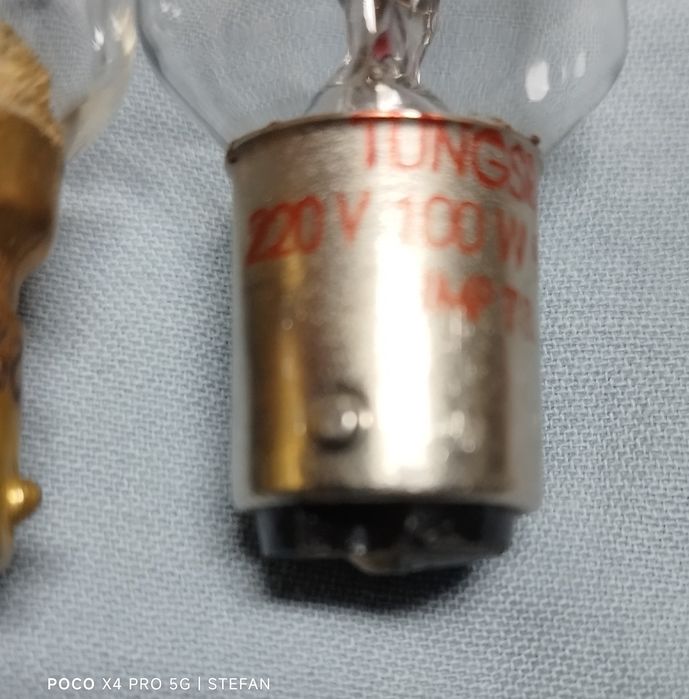 Прожекционни лампи