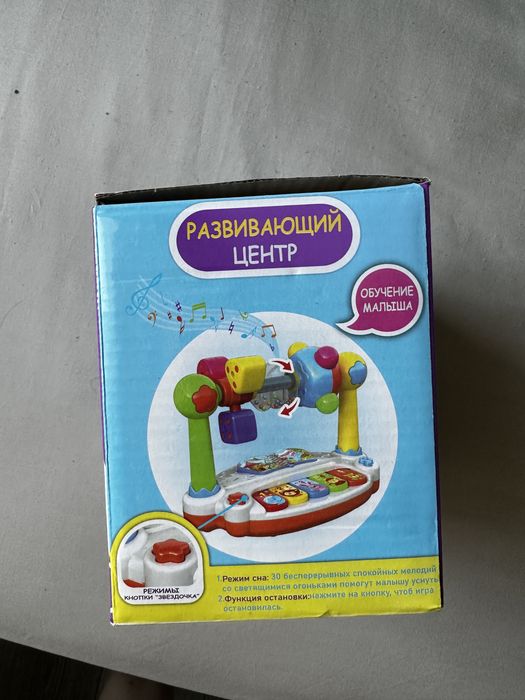 Игрушки новые, в упаковке