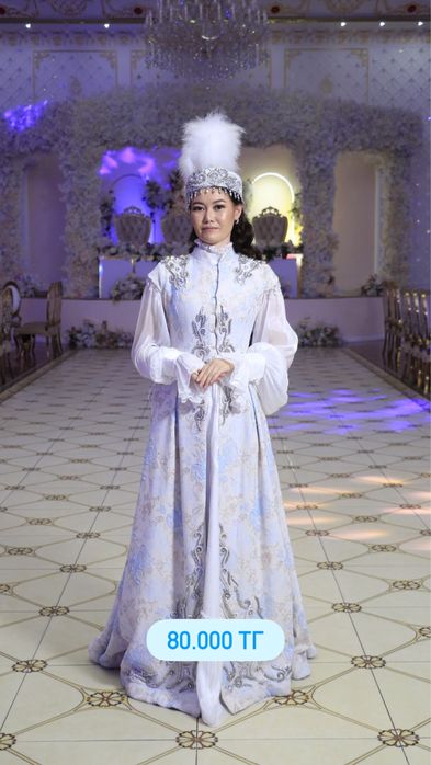 Готовый бизнес