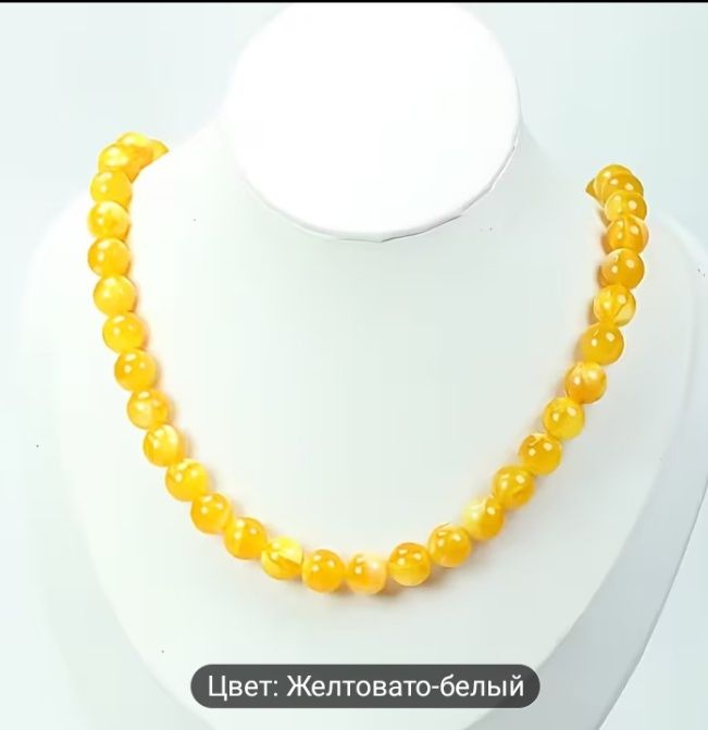 Ожерелье из натурального янтаря
