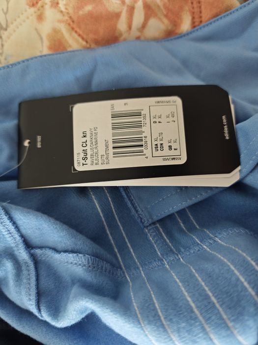 Adidas горнище оригинал