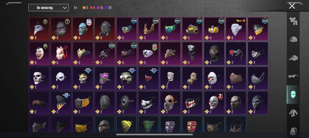 Продам аккаунт в pubg mobile