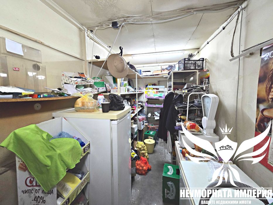 Продавам работещ магазин за храна,алкохол,цигари в Асеновград