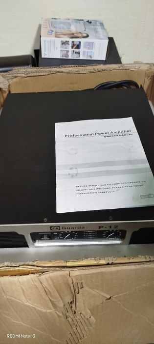 усилвател guarda p 12