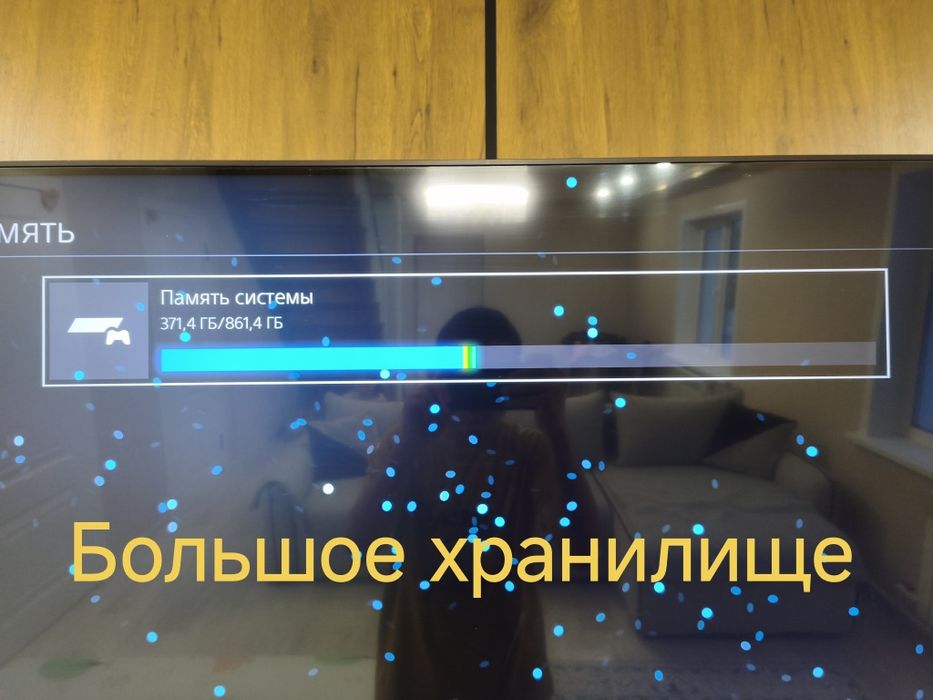 Срочно продаю Playstation 4 slim на 1T