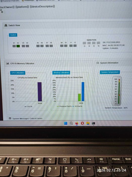 Суич Cisco Catalyst 3560-CX