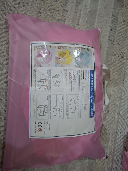 Детский домик-палатка