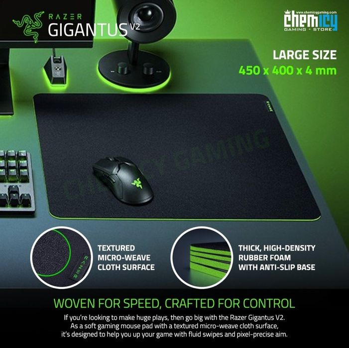Razer Gigantus V2 Large Коврик СКИДКА (размер 450×400×4мм)