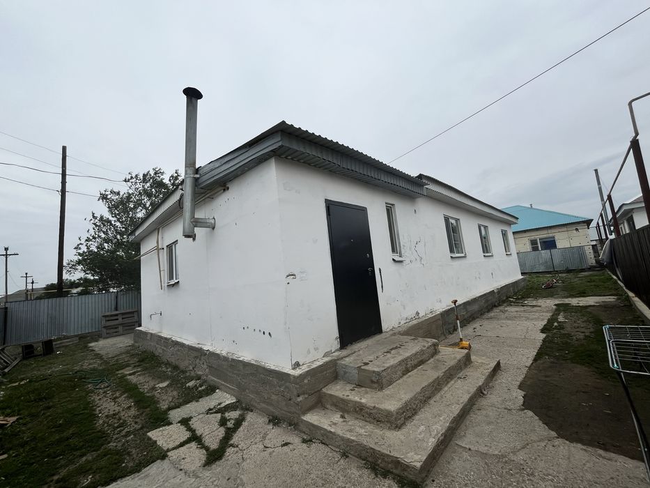 Үй сатылады немесе пәтерге ауыстырамын